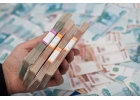 Срочный кредит с помощью банковских сотрудников от 300.000 рублей.