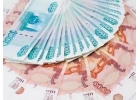 Без предоплат оформляем срочный потребительский кредит от 18 годовых в Москве
