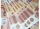 Кредиты под залог недвижимости Москвы и МО. 89067704143.