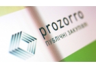 Prozorro. Прозорро супровд, консультац, участь у тендерах