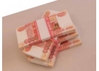 Кредит наличными, дадим деньги на любые нужды