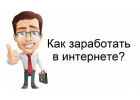 httpsovetywebmastera.ruwppagepoleznyie-ssyilki-dlya-rabotyi