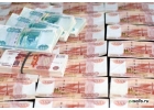 Оформляем банковский кредит от 300 000 до 1 500 000 рублей