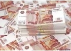 деньги у вас в руках через час только по паспорту без предоплат и залога