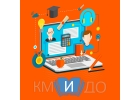 Научно-практическая онлайн-конференция с международным участием