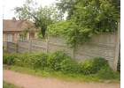 Продам земельный участок, дом Центр, р-н Богунский