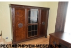 Реставрация мебели Капитальная Профессионально, Гарантия мастера