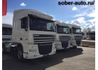Специальное прелдложение по поствке DAF XF 105