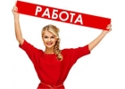 Требуется менеджер по персоналу hr