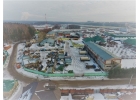 Продается участок под нежилую застройку.