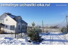 Продаю участок 13 соток на Оке