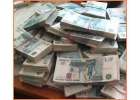 Бонусная программа 1000р. за тест