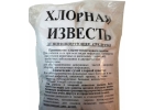 известь хлорная
