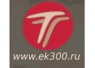 Поездки с попутчиком на автомобиле по цене автобуса