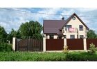 Продам дом в КП Новые ключи