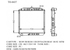 TOYOTA DYNA, TOYOACE 1988-1992 Радиатор охлаждения двигателя