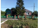 Продам Дом