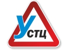 Автошкола УСТЦ г Брянска
