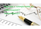 Контрольные, курсовые и другие виды работ по экономической теории