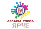 Изготовление рекламы
