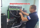 Ремонт форсунок Bosch Man Tga, Tgl, Tgm, Tgx.