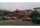 Недвижимость под коммерцию.