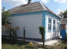 Продается дом и гостевой домик