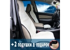 авточехлы меховые, чехлы и накидки из овчины