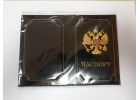 Обложки на документы оптом