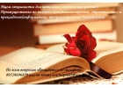 Ищем срочно авторов
