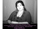 Оказываю широкий спектр магических услуг