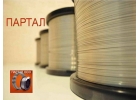 Что такое нихром Где купить нихром