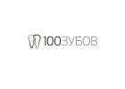 100 Зубов - Стоматологический портал