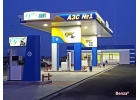 Строительство автозаправочной станции АЗС под ключ