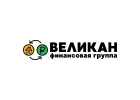 Займы под залог недвижимости в Екатеринбурге и области