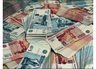Помощь в оформлении кредита гражданам РФ на любые цели.