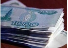 Займ денежных средств в вашем регионе, без посредников.