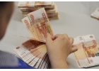 Кредит моментальный, работаем с любой историей без предоплат