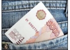 Решаем финансовые вопросы, при отрицательной истории, без залогов.