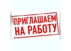 Работа в Израиле Только легально