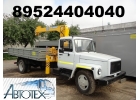 Удлинить Газон Газ 3309 Газ 3307 Удлинение Маз 4371