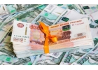 Экспресс кредитование по выгодным условиям