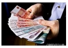 Оформление денег. Быстрые сроки получения. Залог отсутствует.