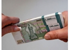 Оформляем кредит через службу безопасности банка в Санкт-Петербурге с любой Ки