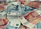 кредит в москве по паспорту