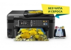 Продам МФУ Epson Workforce WF-3620 с СНПЧ и чернилами