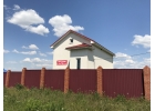 Продаю дом