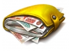 До 4.000.000 млн. рублей в сжатые сроки С просрочками и без предоплат