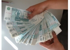 Кредит для всех. Помощь, от подачи заявки - до полной выдачи, без предоплат и з