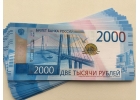 Только реальный кредит без проблем.